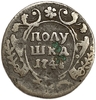 Полушка 1748 год.Елизавета I.Медь.