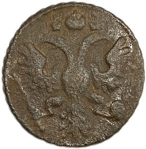 Полушка 1734 год.Анна Иоанновна.Медь.