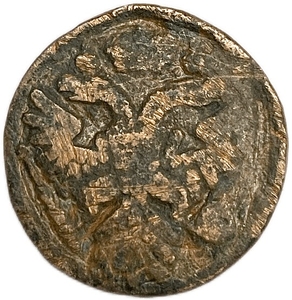 Деньга 1738 год.Анна Иоанновна.Медь.