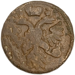 Деньга 1738 год.Анна Иоанновна.Медь.