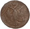 Деньга 1744 год.Елизавета I.Медь.