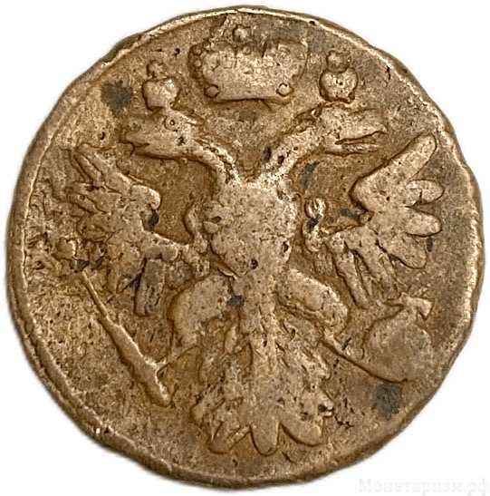 Деньга 1738 год.Анна Иоанновна.Медь. 