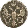 Деньга 1748 год.Елизавета I.Медь. 