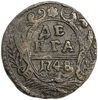 Деньга 1748 год.Елизавета I.Медь. 