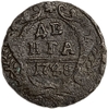 Деньга 1748 год.Елизавета I.Медь. 