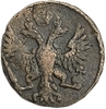 Деньга 1749 год.Елизавета I.Медь. 