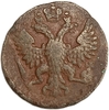 Деньга 1749 год.Елизавета I.Медь. 