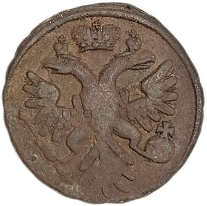 Деньга 1741 год.Иоанн Антонович.Медь. 