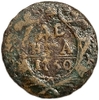 Деньга 1750 год.Елизавета I.Медь.