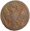 Деньга 1751 год.Елизавета I.Медь.