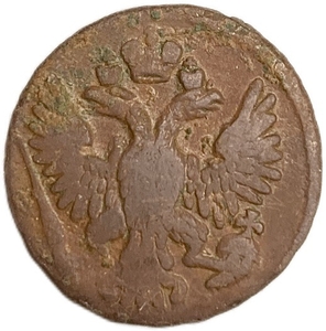 Деньга 1751 год.Елизавета I.Медь.