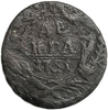 Деньга 1751 год.Елизавета I.Медь.