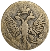 Деньга 1753 год.Елизавета I.Медь.