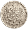 5 копеек 1903 год АР.Николай II.Серебро.
