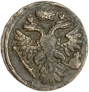 Деньга 1738 год.Анна Иоанновна.Медь. 