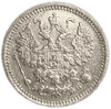 5 копеек 1908 спб ЭБ.Николай II.Серебро.