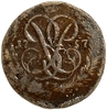 1 копейка 1757 год.Елизавета I.Медь. 