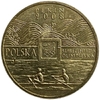 2 злотых 2008 год.Олимпиада в Пекине.Польша. 