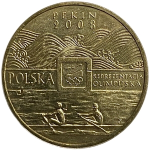 2 злотых 2008 год.Олимпиада в Пекине.Польша. 