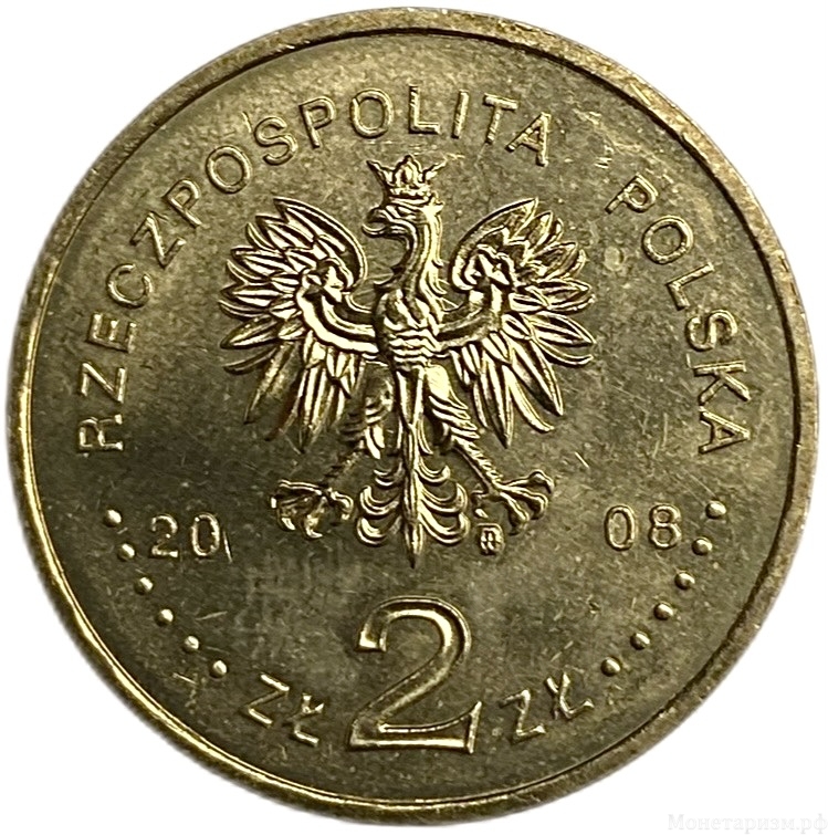 2 злотых 2008 год.Олимпиада в Пекине.Польша. 