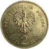 2 злотых 2011 год.ФК Полония-Варшава.Футбол.Польша. 
