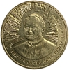 2 злотых 2011 год.Папа Павел II.Польша. 