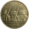 2 злотых 2011 год.Силезские Восстания.Польша. 