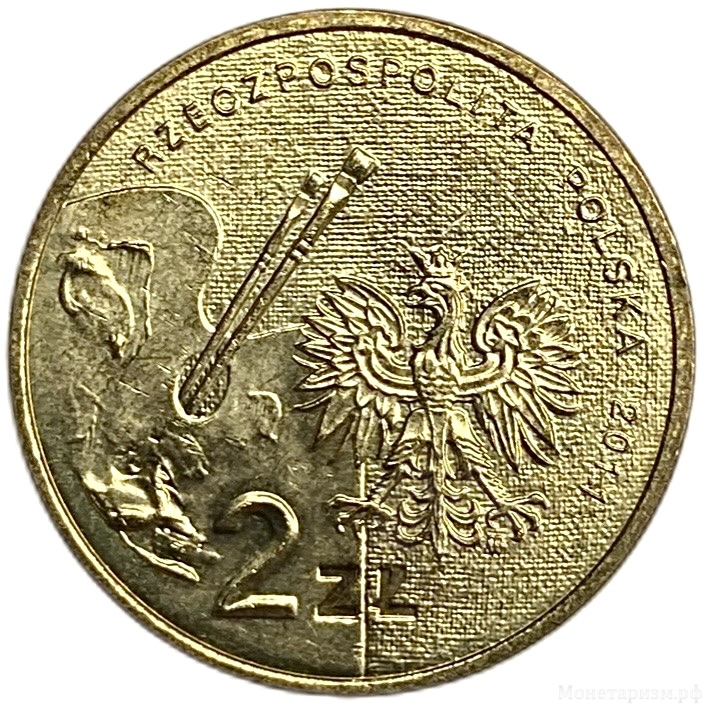 2 злотых 2011 год.Художник София Стриженска.Польша.