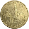 2 злотых 2009 год.Ченстохова,-Ясная Гора.Польша.