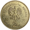 2 злотых 2012 год.20 лет Большому Благотворительному Рождественскому оркестру.Польша. 