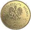 2 злотых 2012 год.Семьи,спасшие евреев.Польша. 