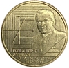 2 злотых 2012 год.Стефан Банах,120 лет со дня рождения.Польша.  