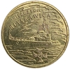 2 злотых 2012 год.Блискавица.Эсминец типа Молния.Польша.