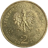 2 злотых 2012 год.100 лет со дня рождения Болеслава Пруса.Польша.  
