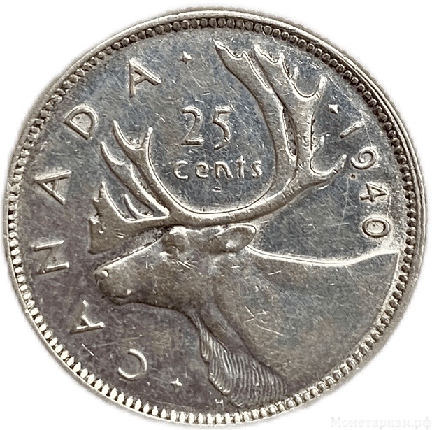 25 центов 1940 год.Олень.Георг VI.Канада.Серебро.