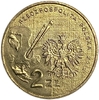 2 злотых 2012 год.Пётр Михаловски.Польша.  