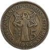 5 миль 1955 год.Елизавета II.Кипр.Бронза.