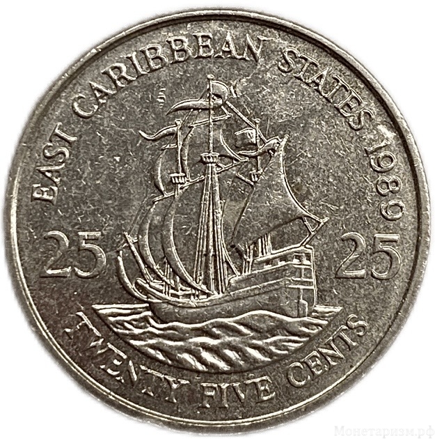 25 центов 1989 год.Парусник.Елизавета II.Восточные Карибы.