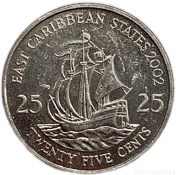 25 центов 2002 год.Парусник.Елизавета II.Восточные Карибы.