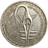 500 франков 1972 год.Рыба-пила.10 лет Валютному Союзу.Западная Африка.Серебро.