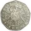 5 евро 2005 год.Гимн Евросоюза.Австрия.Серебро. 
