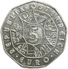 5 евро 2006 год.250 лет со дня рождения Моцарта.Австрия.Серебро.