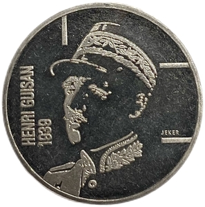 5 франков 1989 год.Генри Гуйсан.Швейцария.Proof.