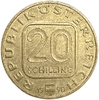 20 шиллингов 1990 год. Башня Мартинструм в г.Брегенц.Австрия.