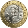 50 шиллингов 1998 год.25 лет присуждения Нобелевской премии Конраду Лоренцу.Австрия.Биметалл.
