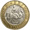 50 шиллингов 1996 год.1000 лет Австрии.Австрия.Биметалл.