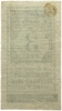 3 рубля 1922 год.Государственный денежный знак.Деньги-Марки.Бона.