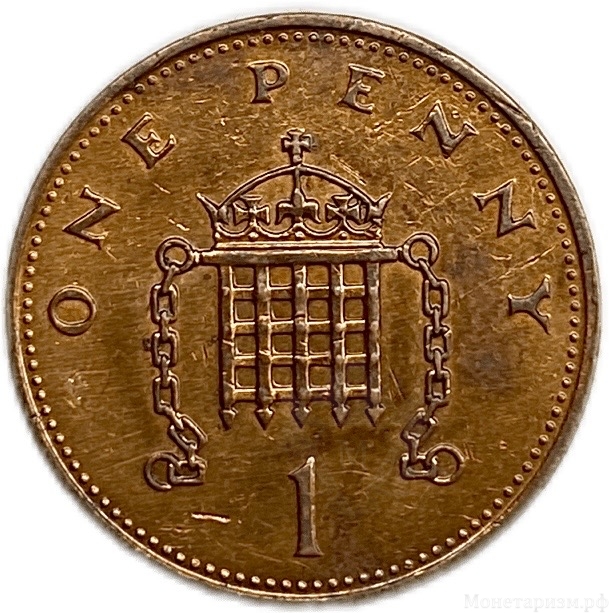1 пенни 1983 год.Елизавета II.Великобритания. 