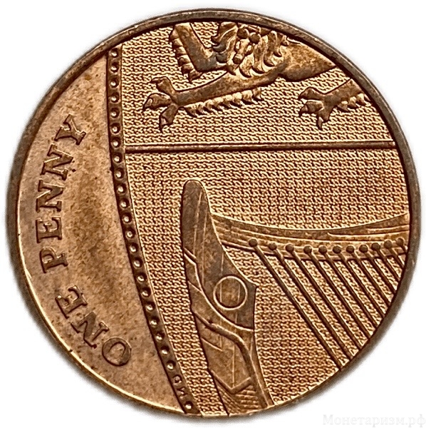 1 пенни 2008 год.Елизавета II.Великобритания.