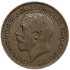 1 фартинг 1920 год.Георг V.Великобритания.Бронза.